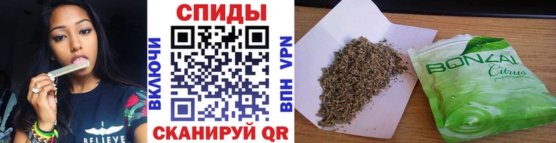 сколько стоит Мыски гидра зеркало БУТИРАТ вода