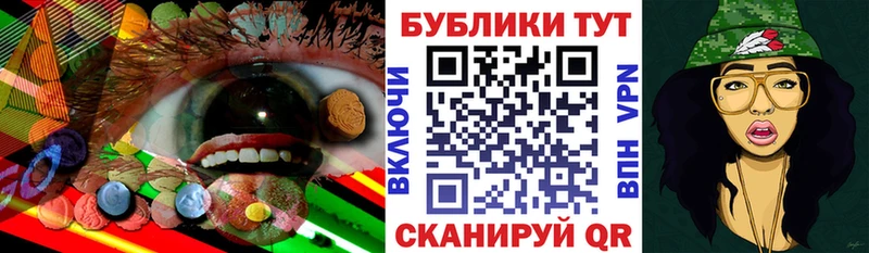купить   Мыски  Ecstasy MDMA 