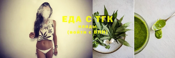 COCAINE Абинск