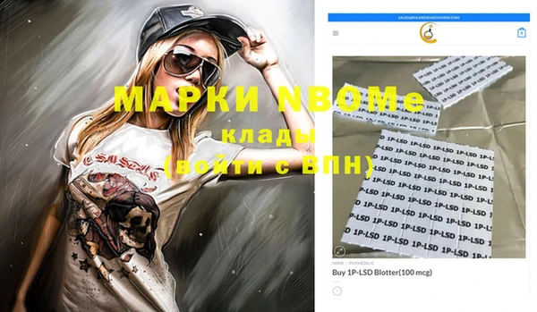 дживик Алзамай