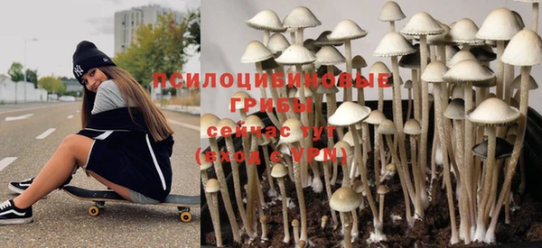 COCAINE Абинск