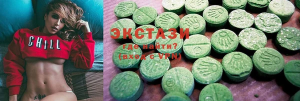 COCAINE Абинск