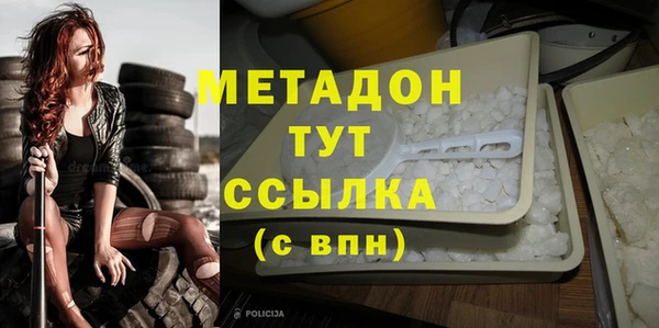 дживик Алзамай